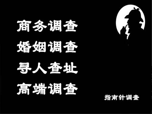 淄博侦探可以帮助解决怀疑有婚外情的问题吗